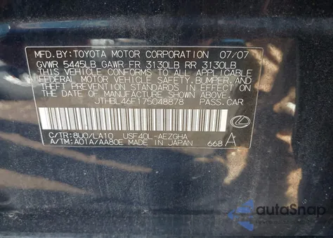 2007 Lexus Ls 460 z USA, uszkodzony, nr VIN JTHBL46F175048878